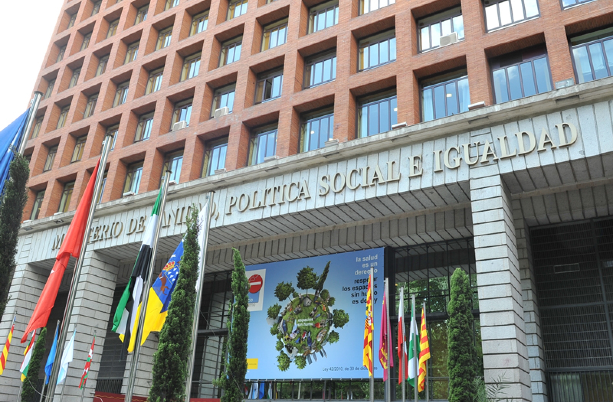 Ministerio de Sanidad